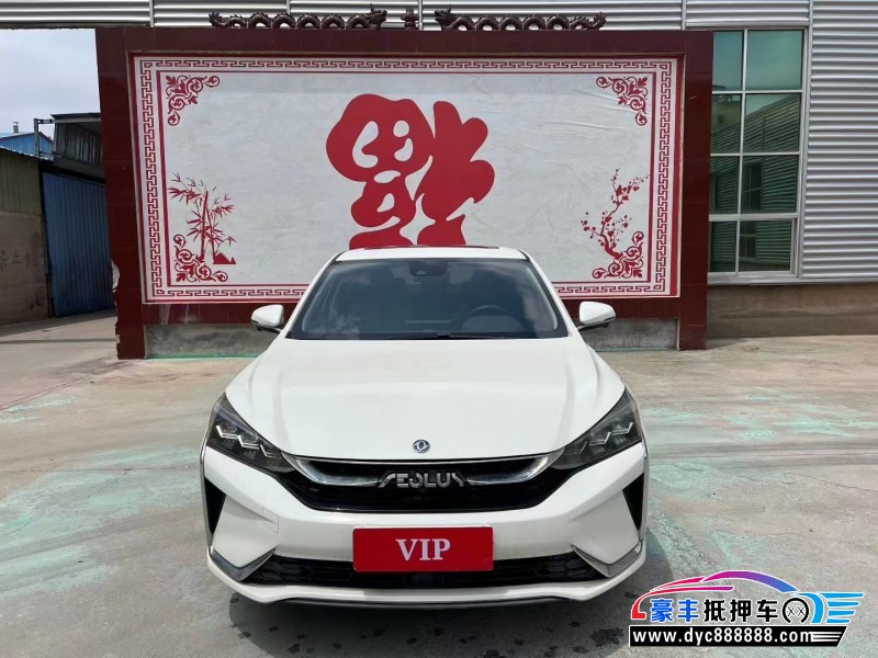 抵押车出售21年东风风神奕炫轿车