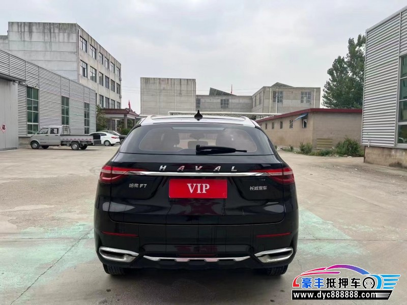 19年长城哈弗F7SUV抵押车出售