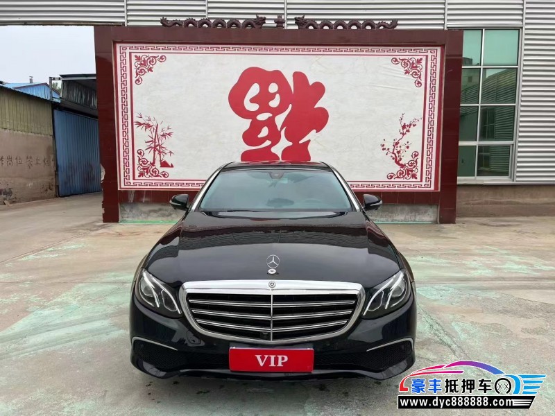 抵押车出售19年奔驰E轿车